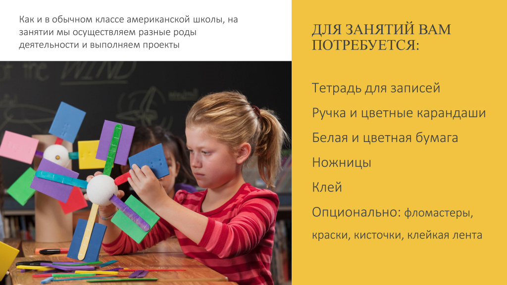 Web presentation-12.jpg
