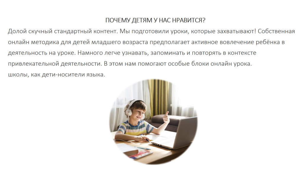 beginners web 1.jpg