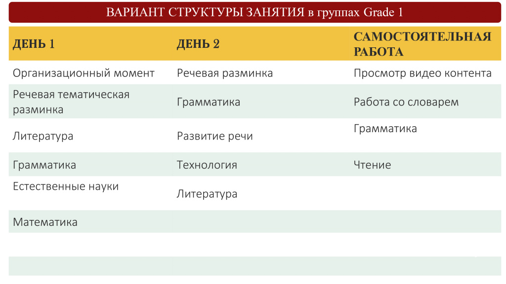 Web presentation 21.jpg