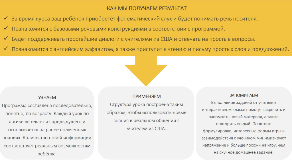 beginners web 6.jpg